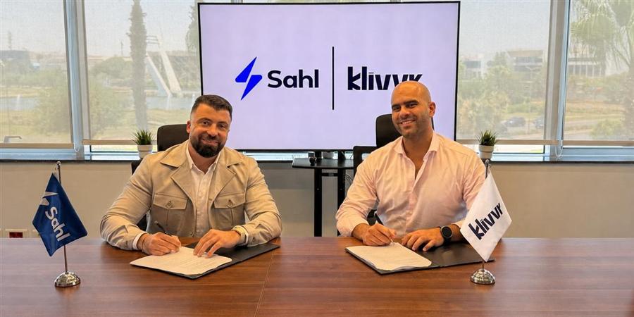سهل وكليفر تطلقان خدمة جديدة لسداد الأقساط إلكترونيًا
